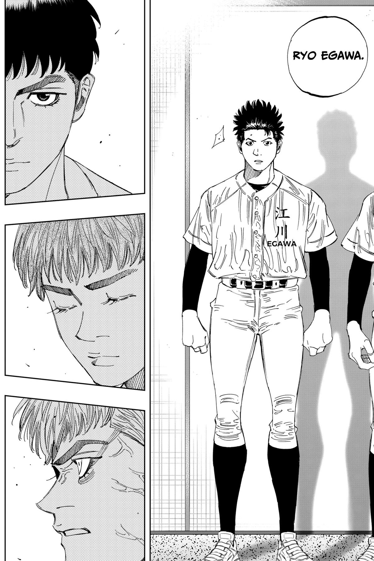 Bungo: Unreal Chap 29 - Next Chap 30