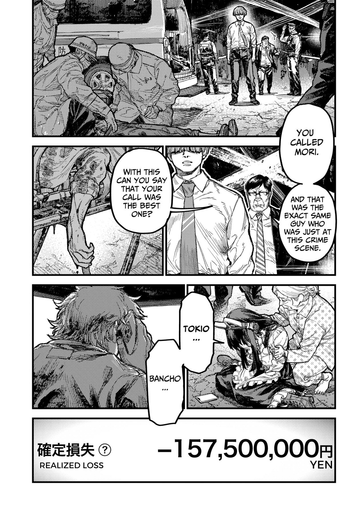 Kami Kill Chap 41 - Next Chap 42