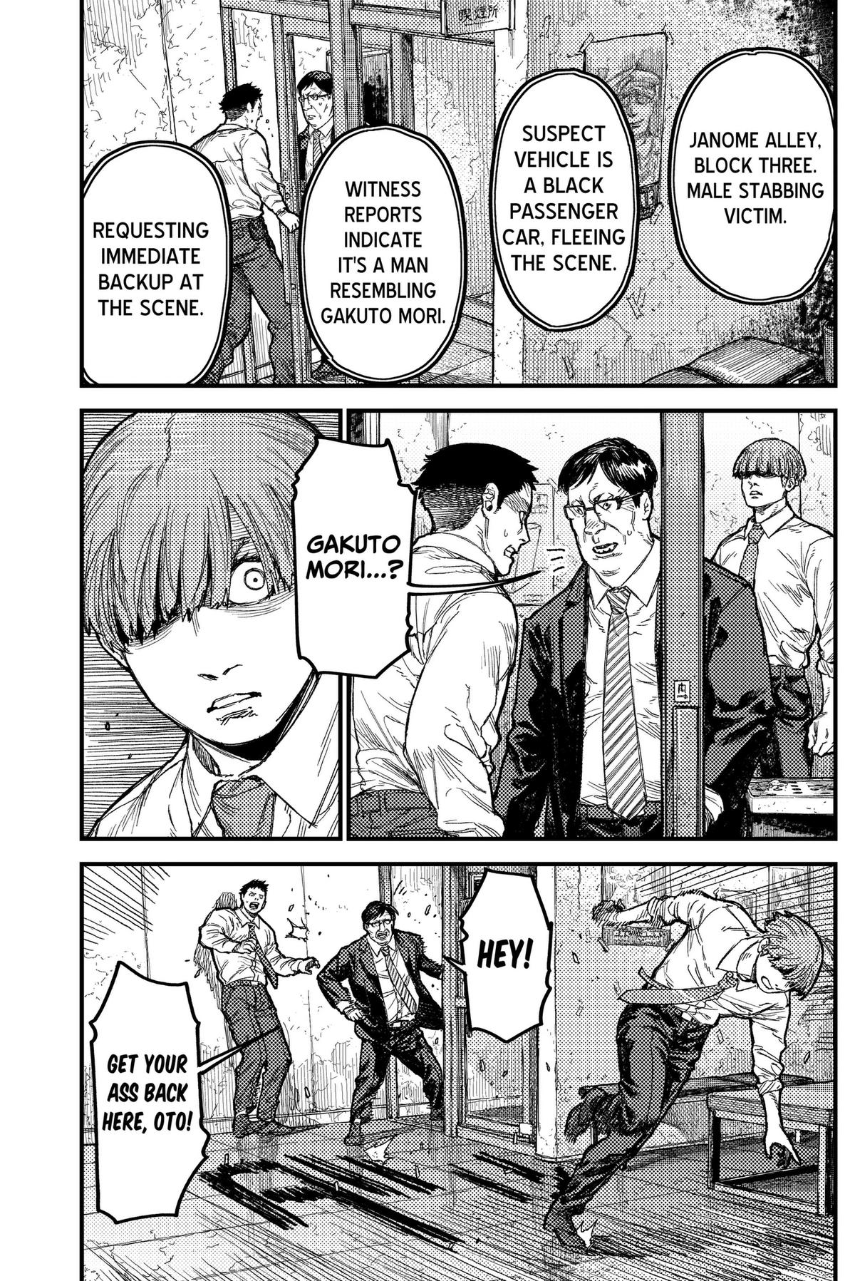 Kami Kill Chap 41 - Next Chap 42