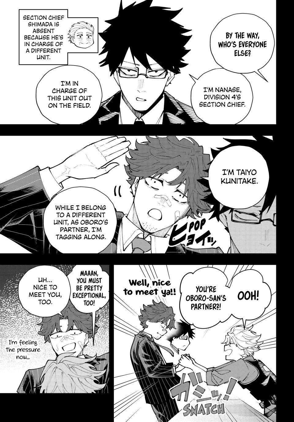 K-9: Keishichou Kouanbu Kouan Dai 9-ka Inou Taisakugakari Chap 69 - Next Chap 70
