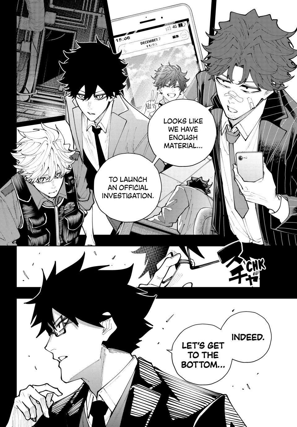 K-9: Keishichou Kouanbu Kouan Dai 9-ka Inou Taisakugakari Chap 69 - Next Chap 70