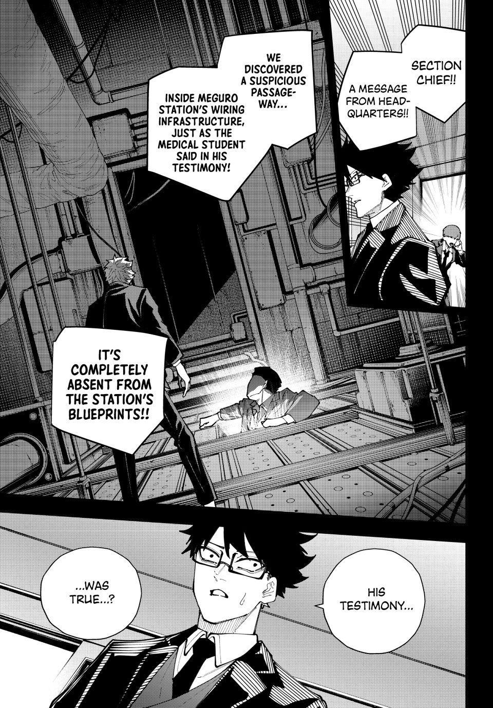 K-9: Keishichou Kouanbu Kouan Dai 9-ka Inou Taisakugakari Chap 69 - Next Chap 70