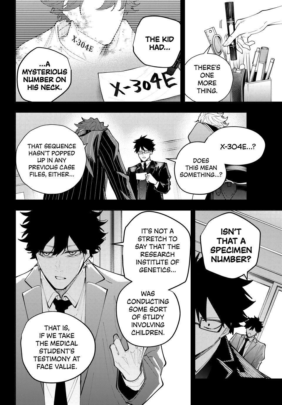 K-9: Keishichou Kouanbu Kouan Dai 9-ka Inou Taisakugakari Chap 69 - Next Chap 70