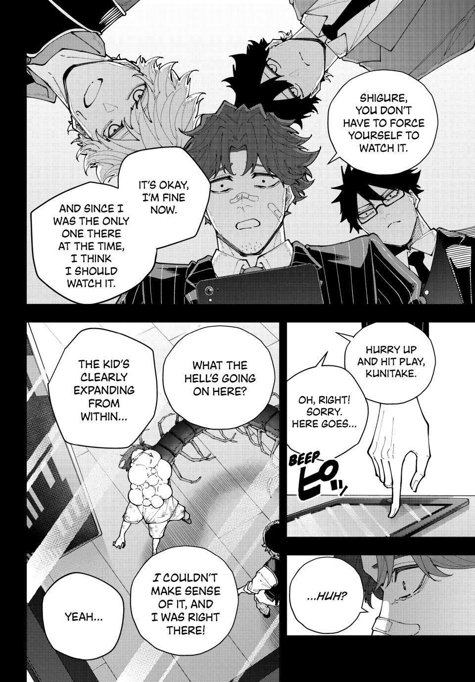 K-9: Keishichou Kouanbu Kouan Dai 9-ka Inou Taisakugakari Chap 69 - Next Chap 70