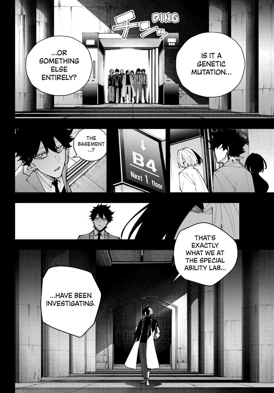 K-9: Keishichou Kouanbu Kouan Dai 9-ka Inou Taisakugakari Chap 70 - Next Chap 71