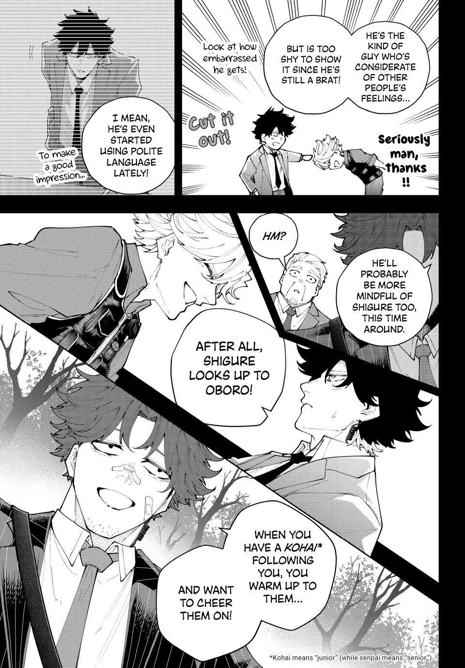 K-9: Keishichou Kouanbu Kouan Dai 9-ka Inou Taisakugakari Chap 70 - Next Chap 71