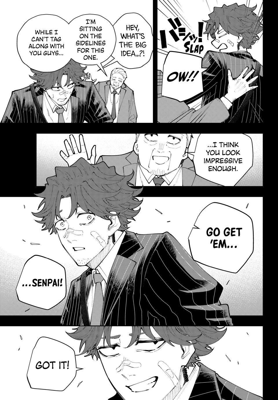 K-9: Keishichou Kouanbu Kouan Dai 9-ka Inou Taisakugakari Chap 70 - Next Chap 71