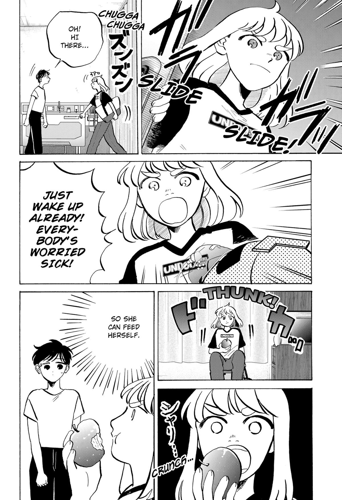 Seikatsu Man Chap 42 - Next Chap 43