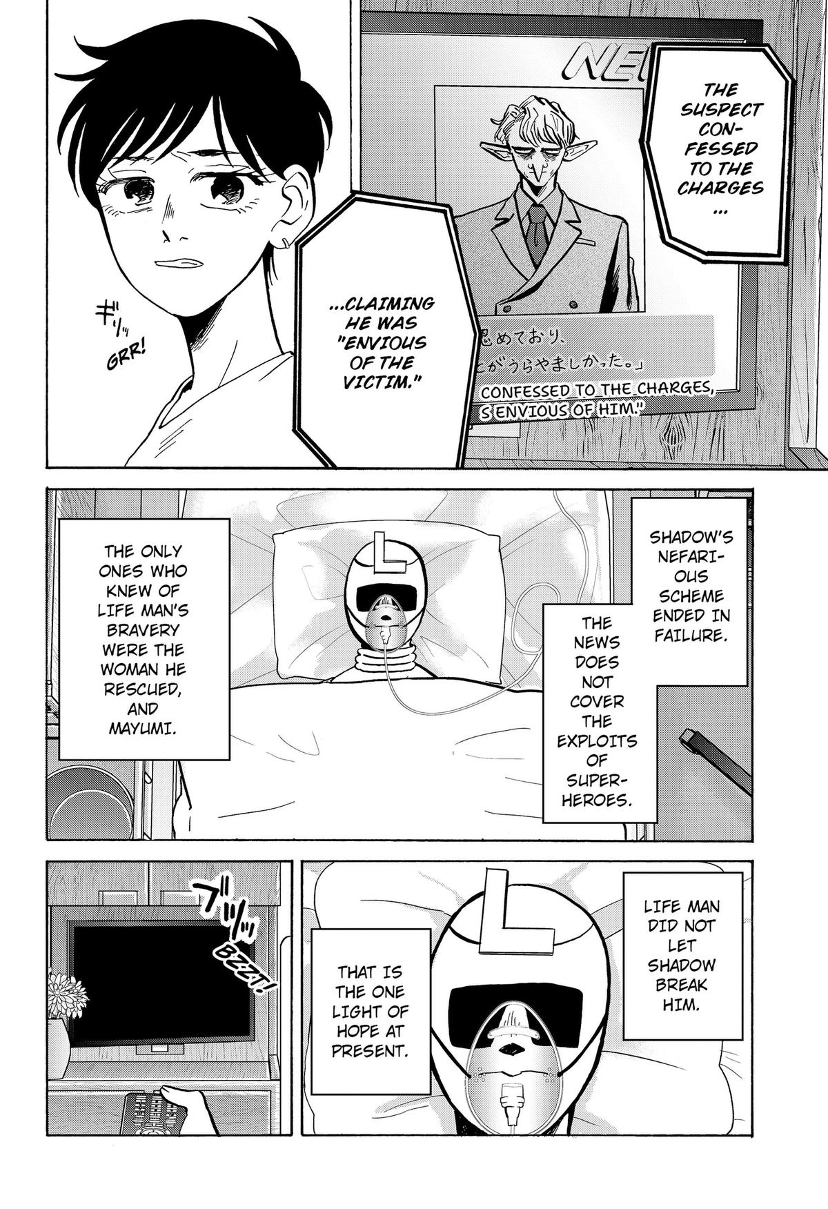 Seikatsu Man Chap 42 - Next Chap 43