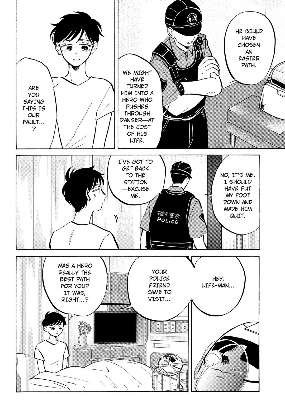 Seikatsu Man Chap 42 - Next Chap 43