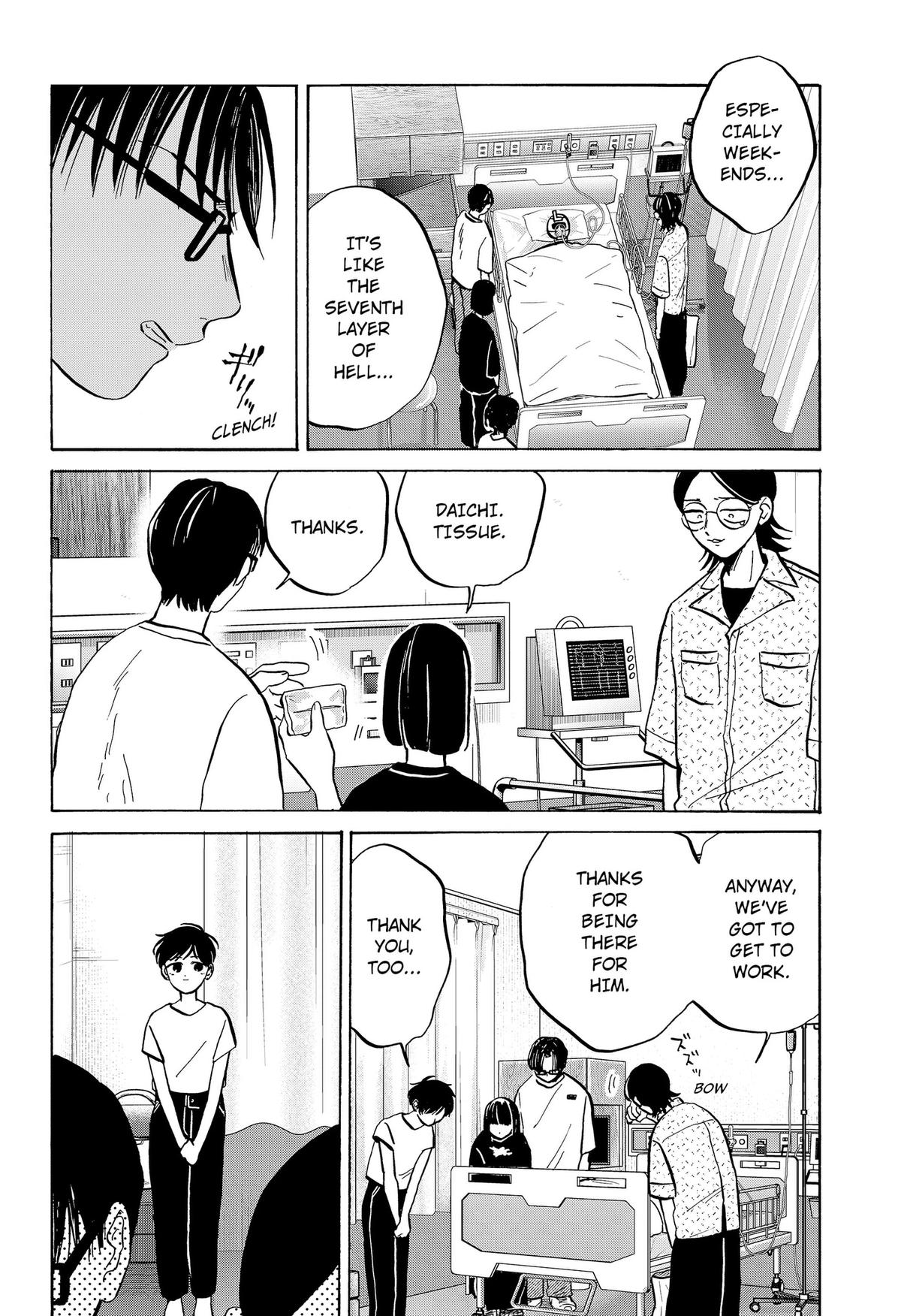 Seikatsu Man Chap 42 - Next Chap 43