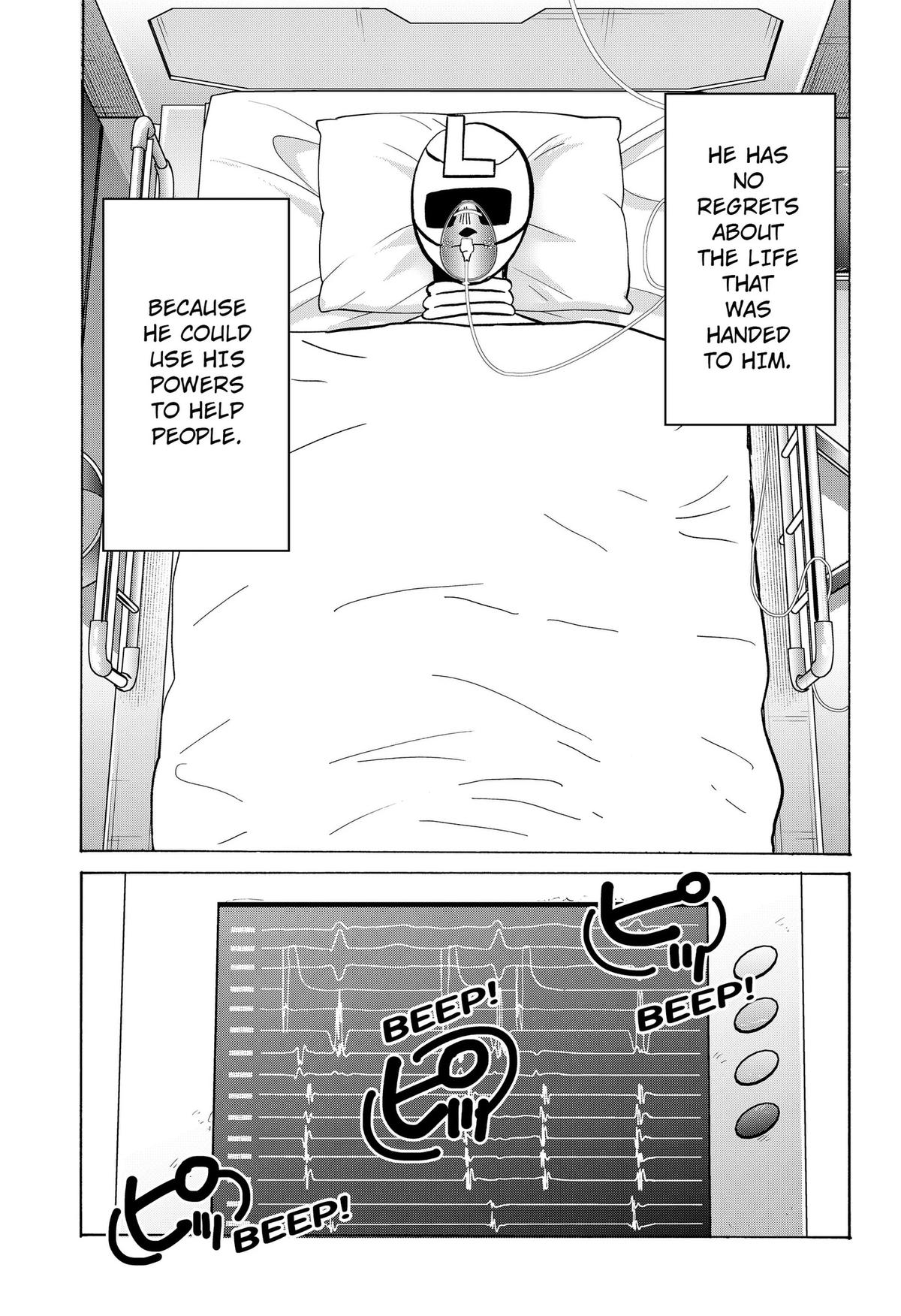 Seikatsu Man Chap 42 - Next Chap 43