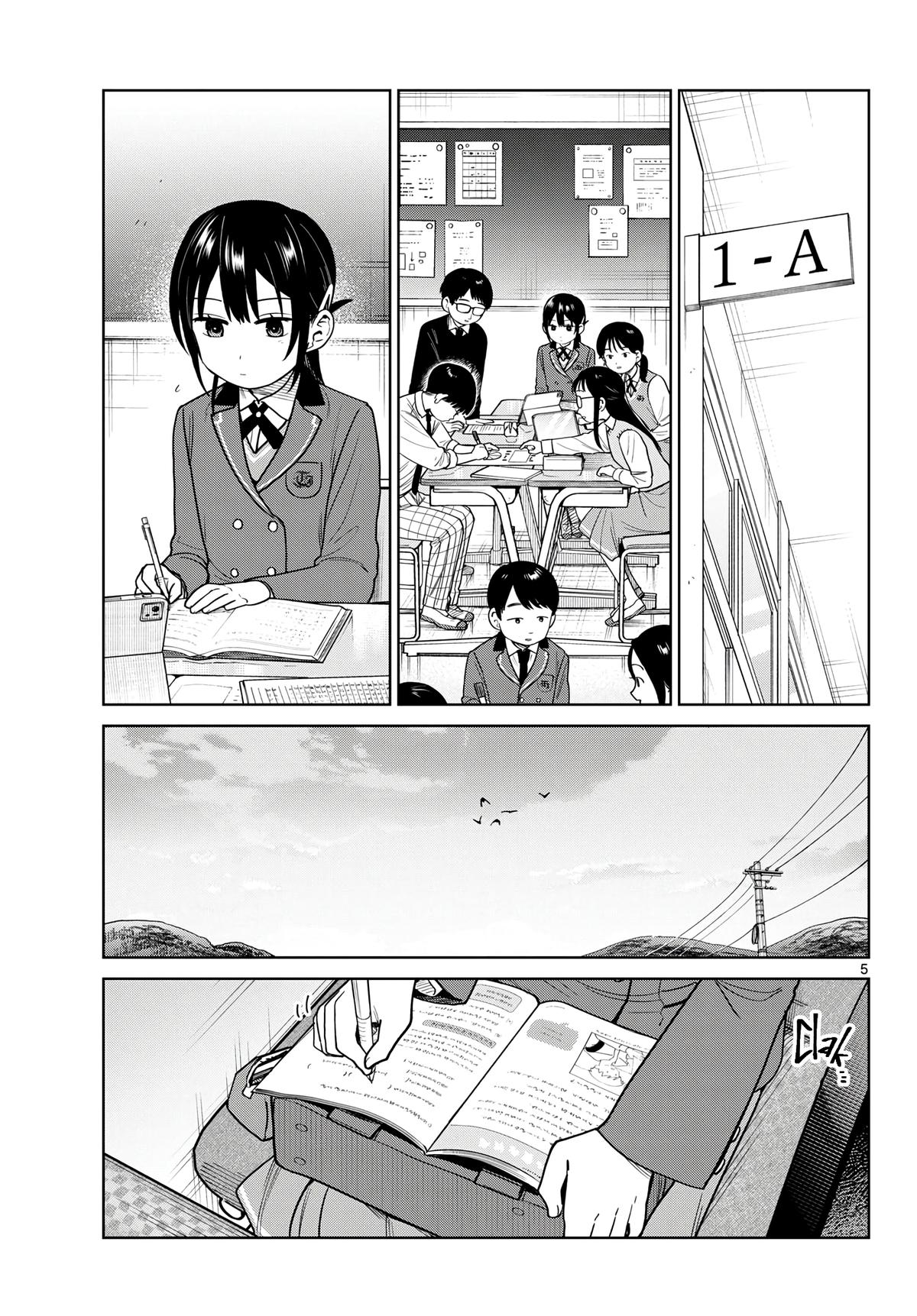 Futari Bus Chap 45 - Next Chap 46