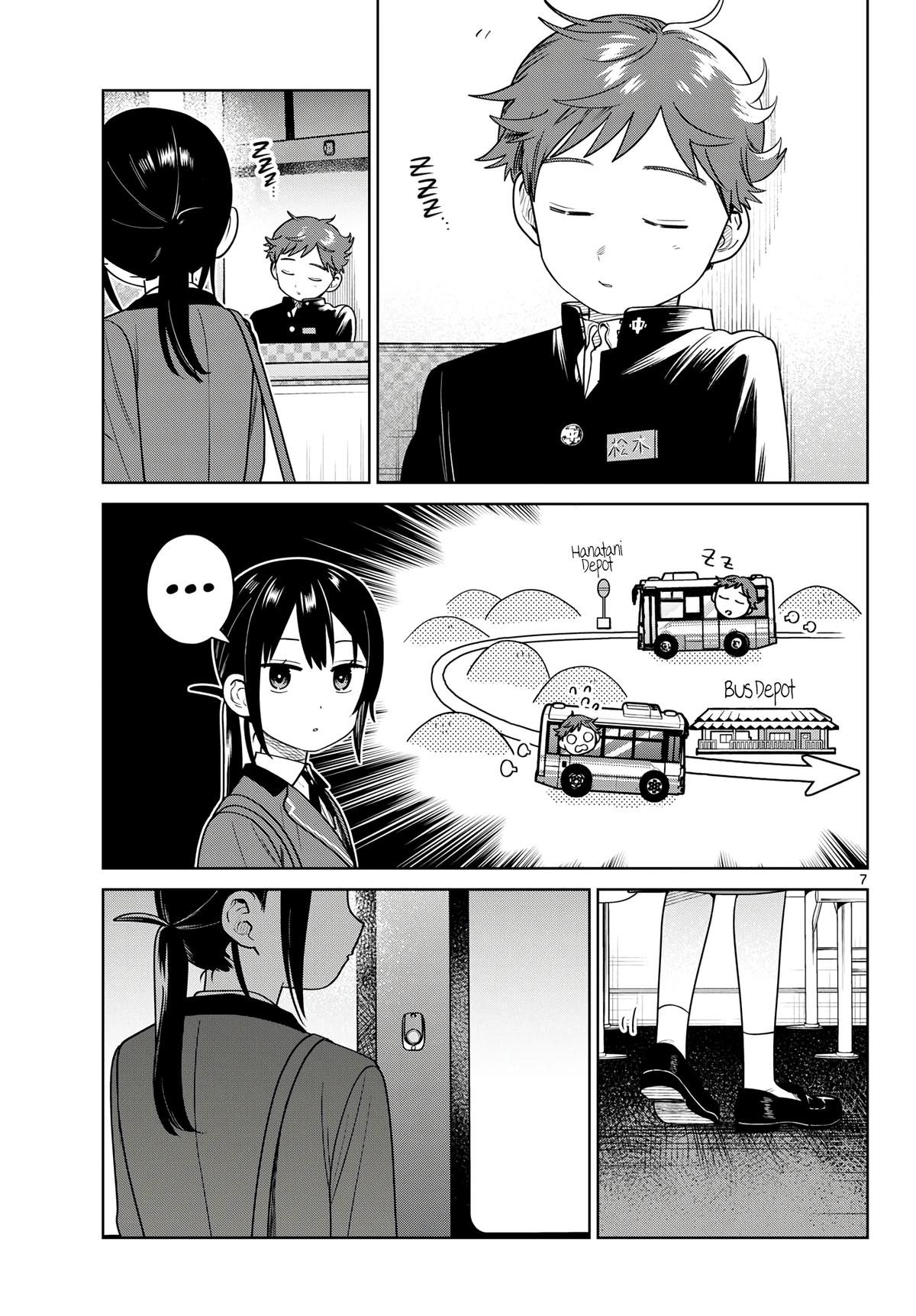 Futari Bus Chap 45 - Next Chap 46