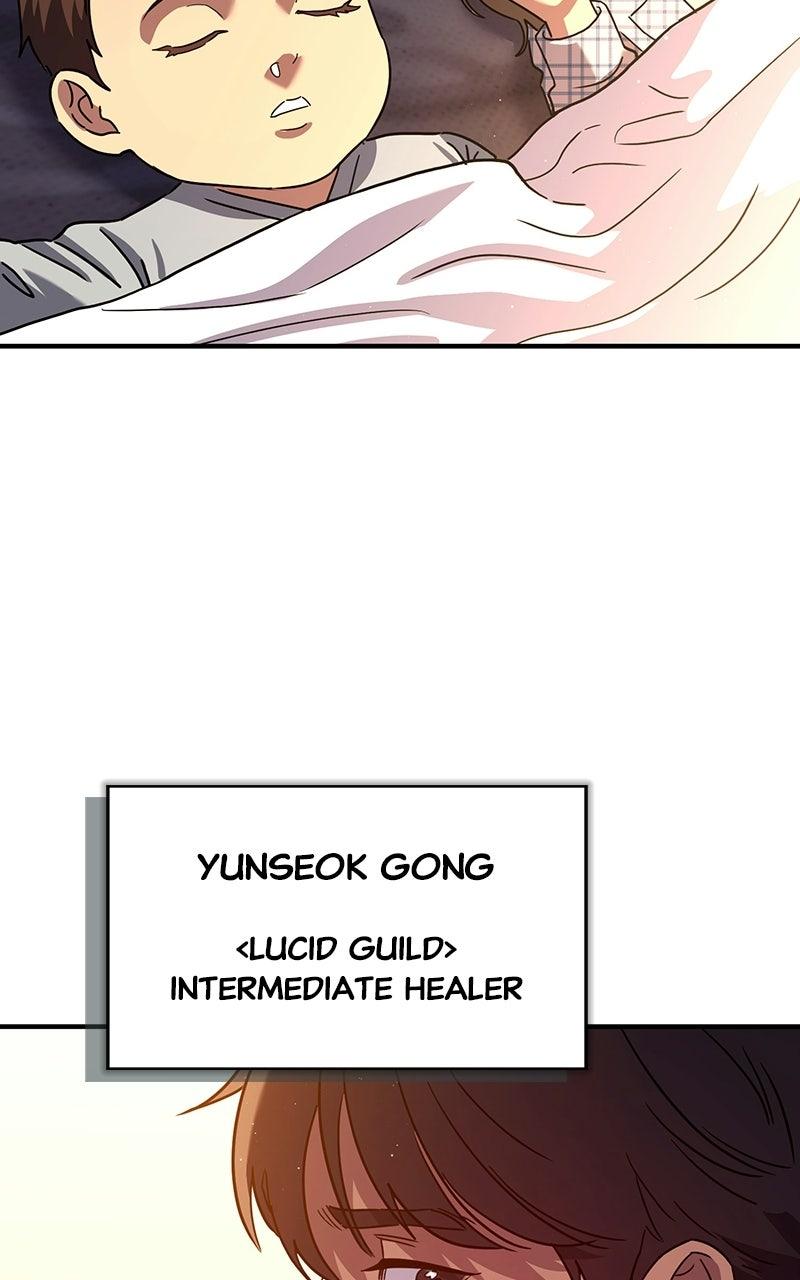 Hardcore Leveling Warrior Chap 457 - Next Chap 458