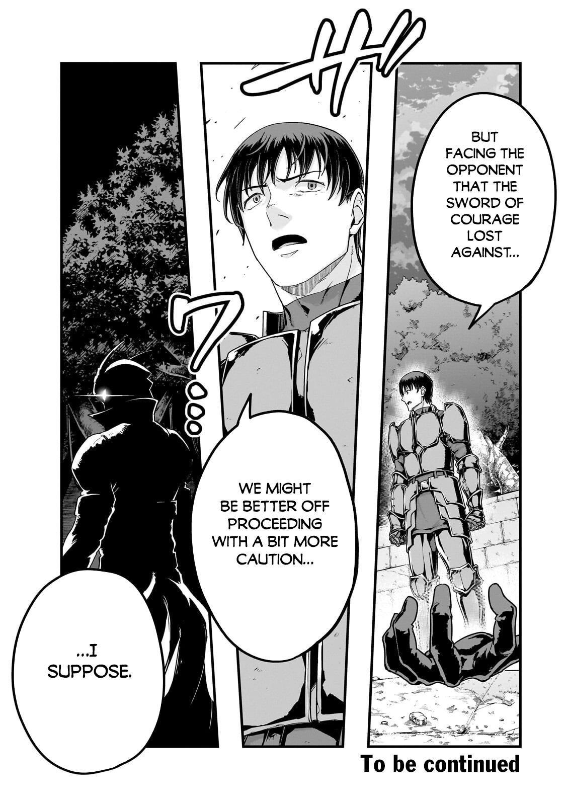 Hazure Waku no Joutai Ijou Skill Chap 71 - Next Chap 72