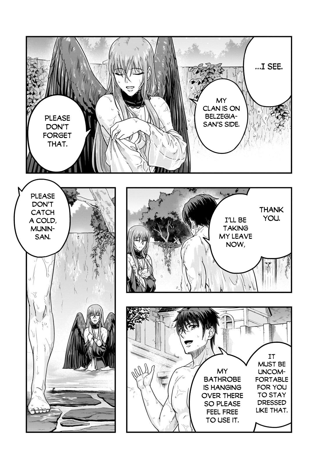 Hazure Waku no Joutai Ijou Skill Chap 71 - Next Chap 72