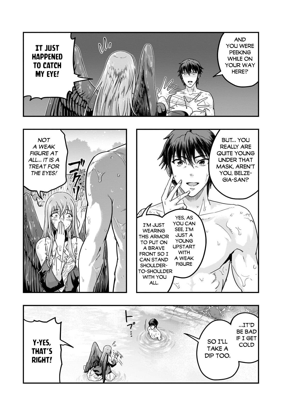Hazure Waku no Joutai Ijou Skill Chap 71 - Next Chap 72