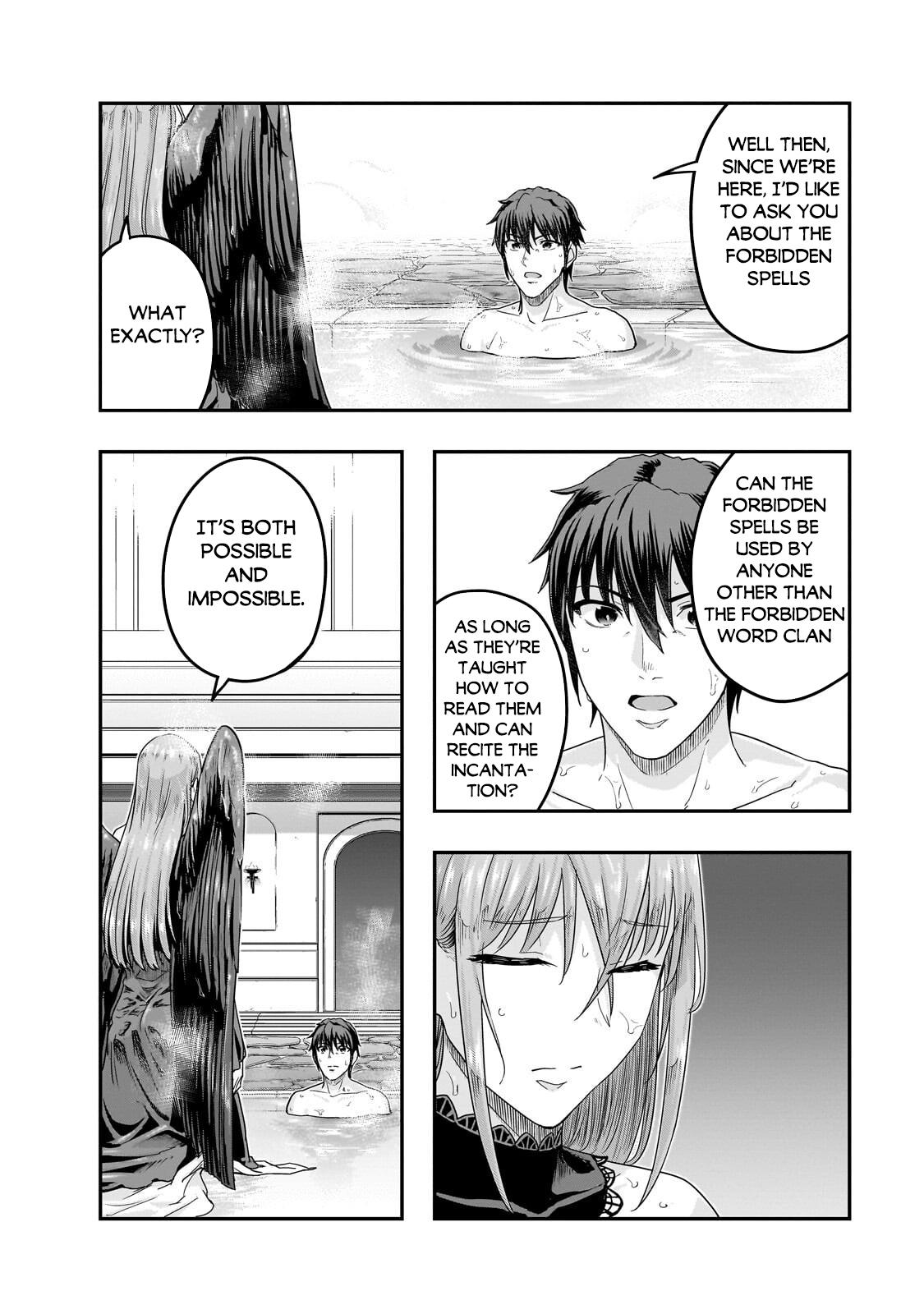 Hazure Waku no Joutai Ijou Skill Chap 71 - Next Chap 72