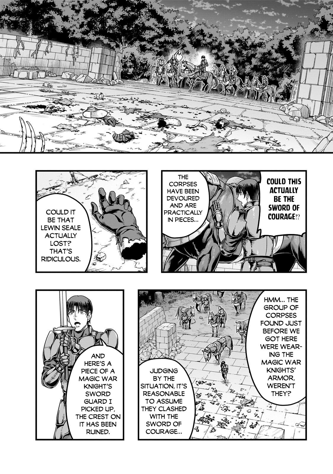 Hazure Waku no Joutai Ijou Skill Chap 71 - Next Chap 72