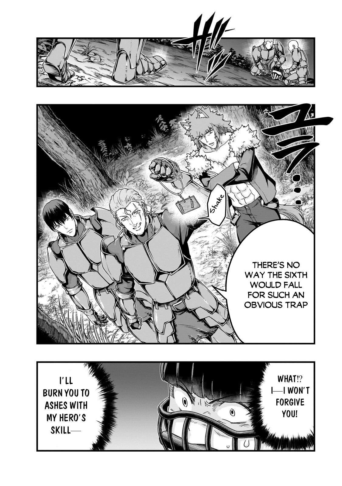Hazure Waku no Joutai Ijou Skill Chap 71 - Next Chap 72