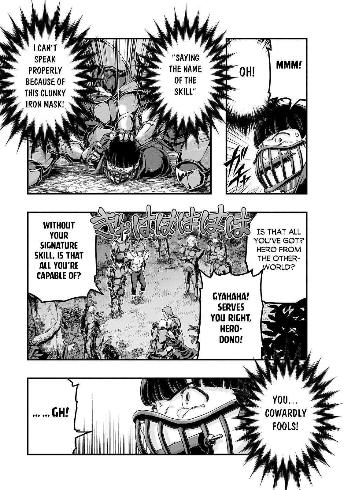 Hazure Waku no Joutai Ijou Skill Chap 71 - Next Chap 72