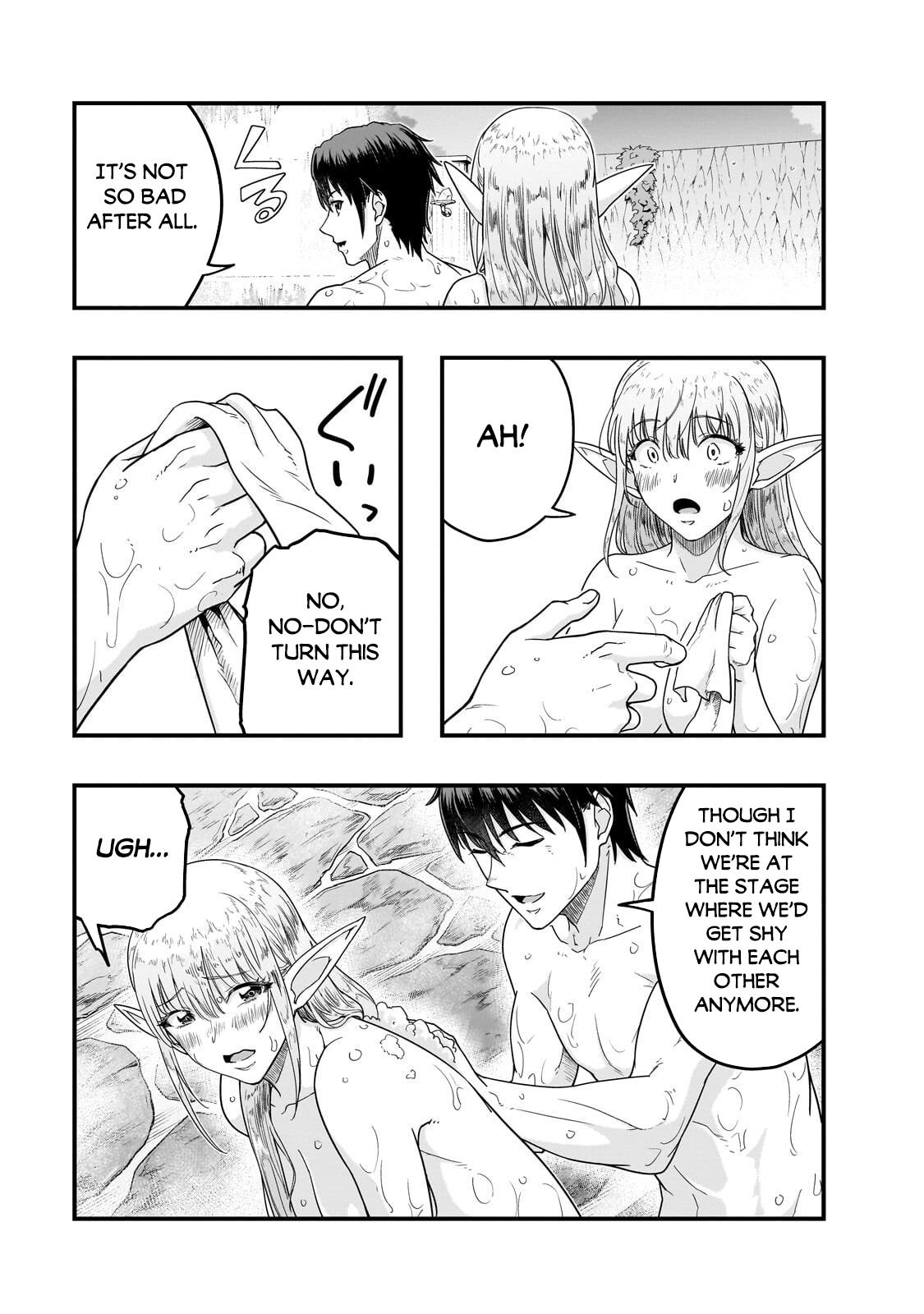 Hazure Waku no Joutai Ijou Skill Chap 71 - Next Chap 72