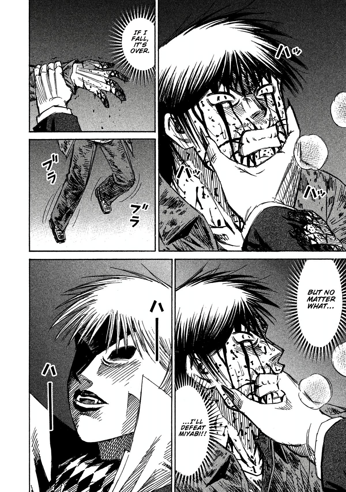 Higanjima - Saigo no 47 Hiai Chap 166 - Next Chap 167