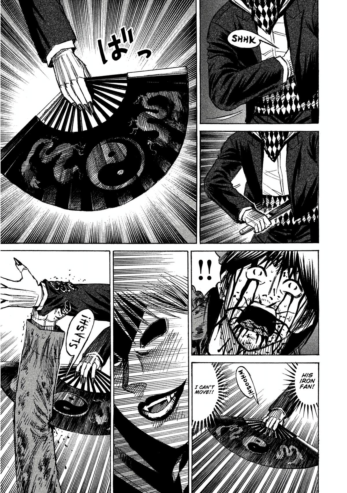 Higanjima - Saigo no 47 Hiai Chap 166 - Next Chap 167