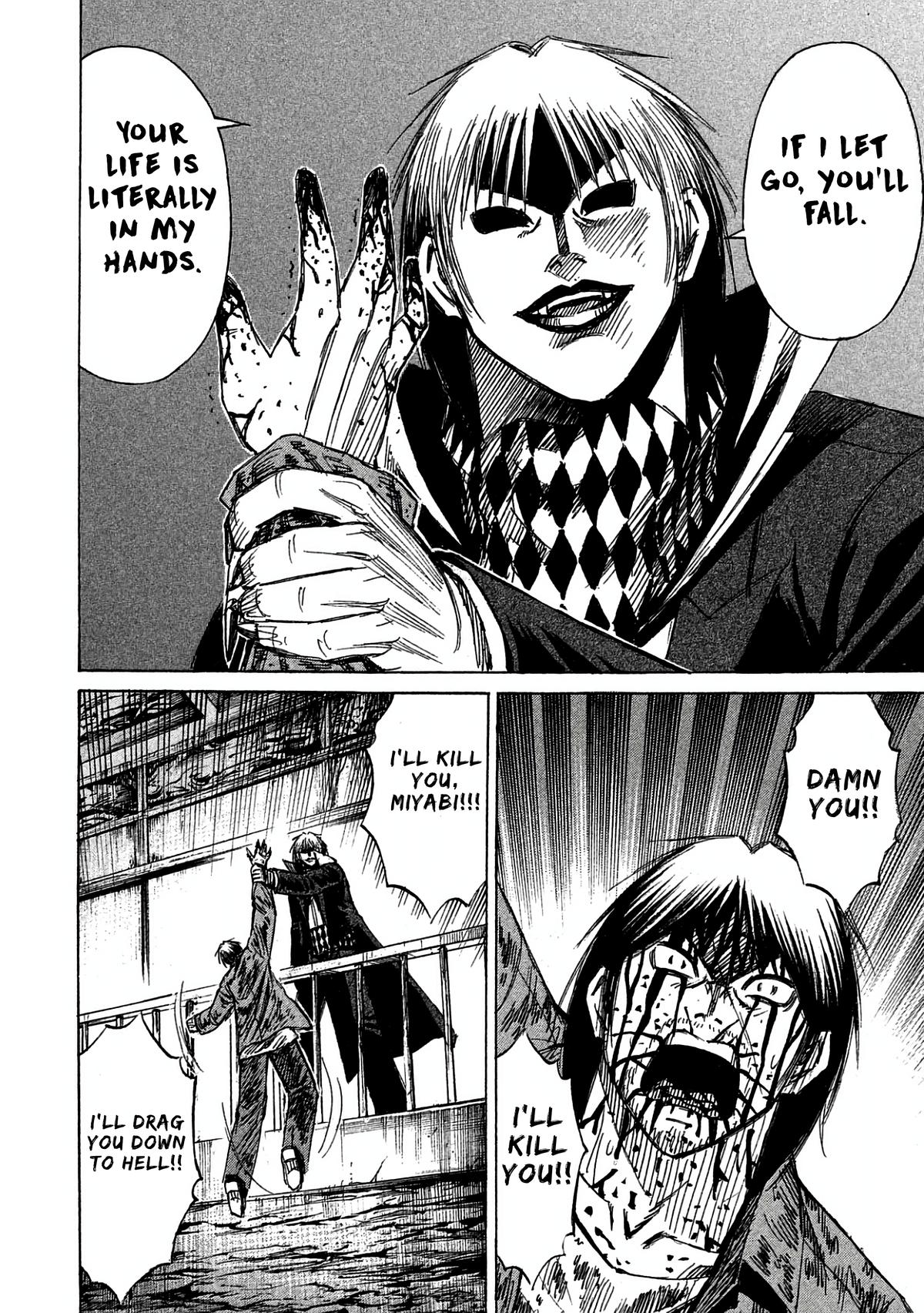 Higanjima - Saigo no 47 Hiai Chap 166 - Next Chap 167