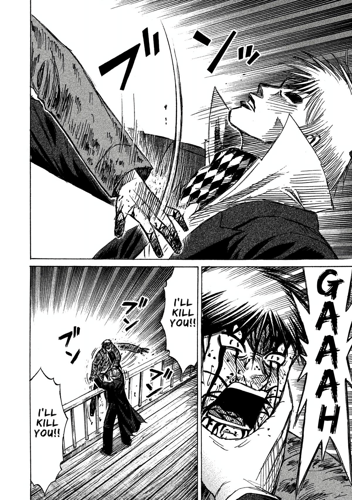 Higanjima - Saigo no 47 Hiai Chap 166 - Next Chap 167