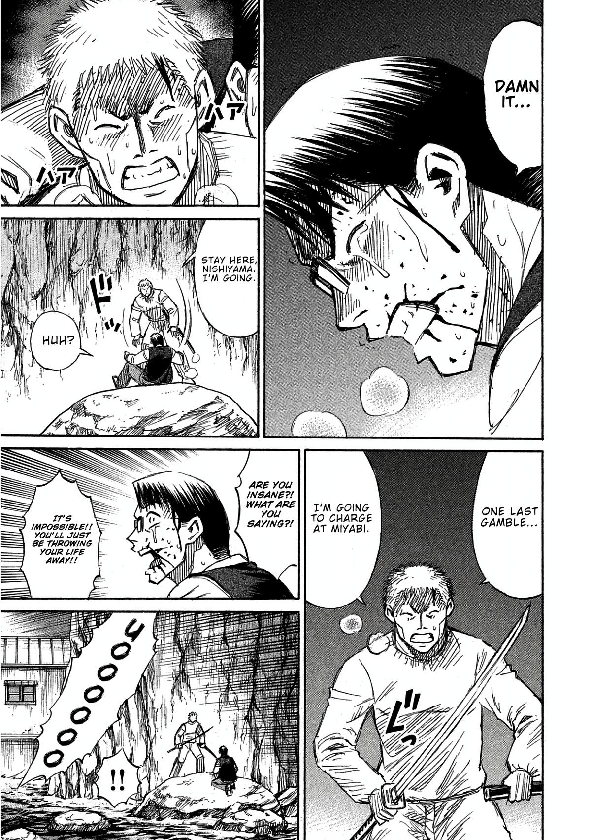 Higanjima - Saigo no 47 Hiai Chap 167 - Next Chap 168