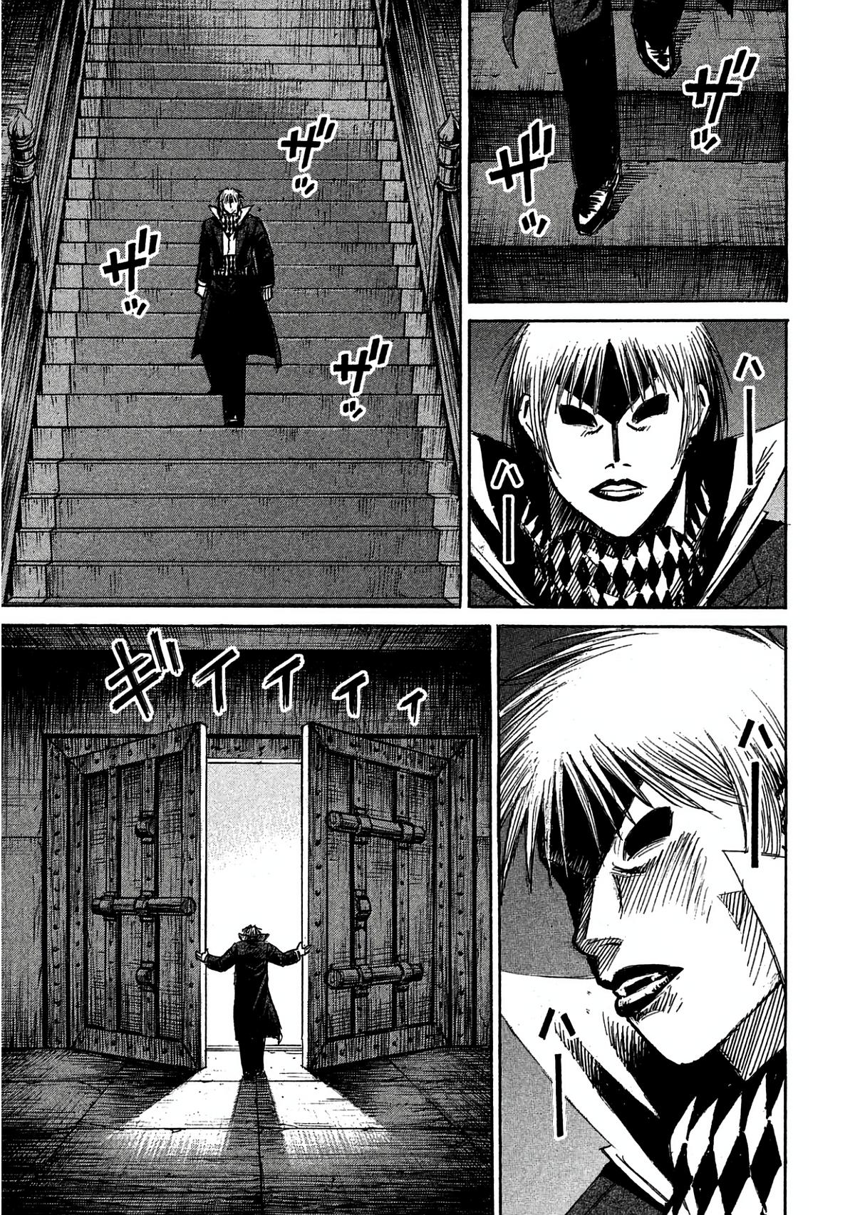 Higanjima - Saigo no 47 Hiai Chap 167 - Next Chap 168