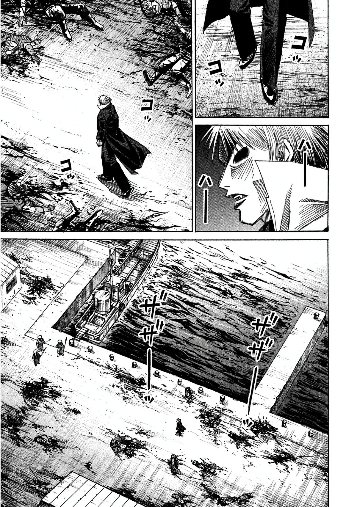 Higanjima - Saigo no 47 Hiai Chap 167 - Next Chap 168