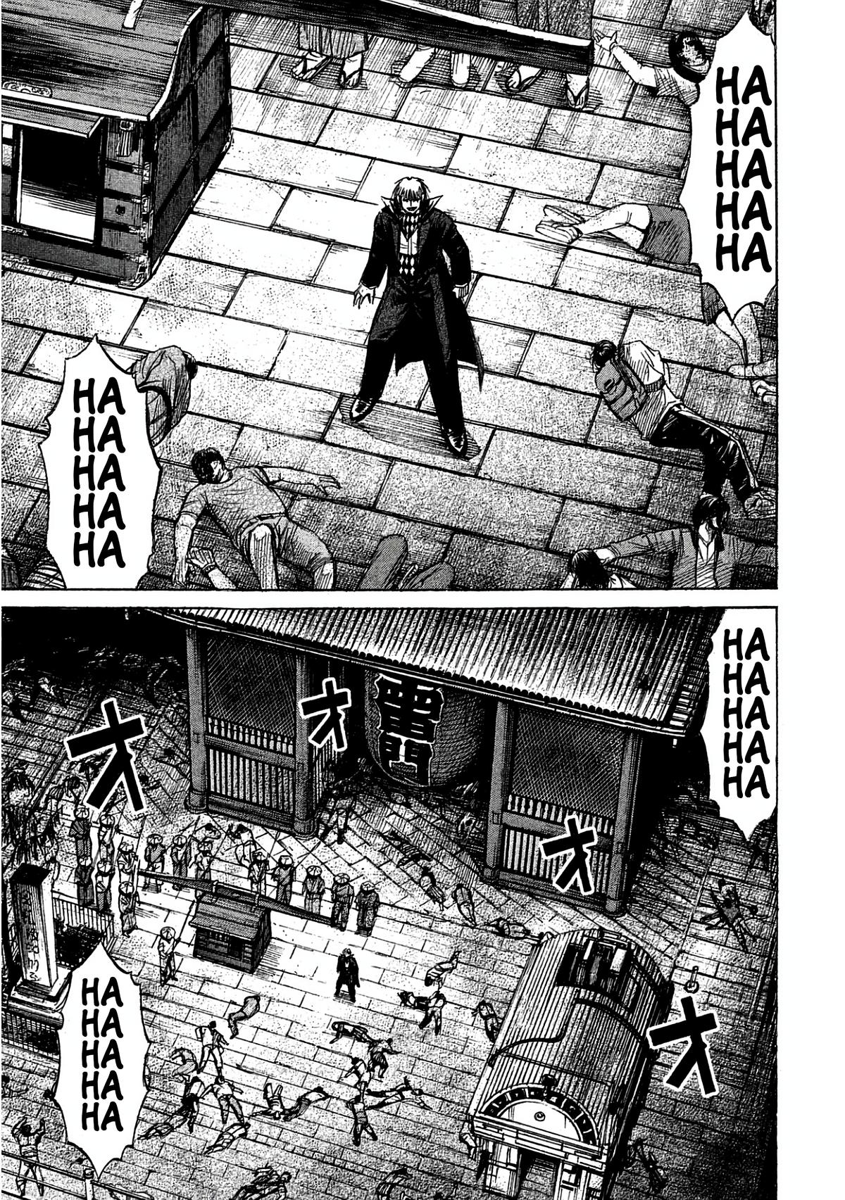 Higanjima - Saigo no 47 Hiai Chap 168 - Next Chap 169