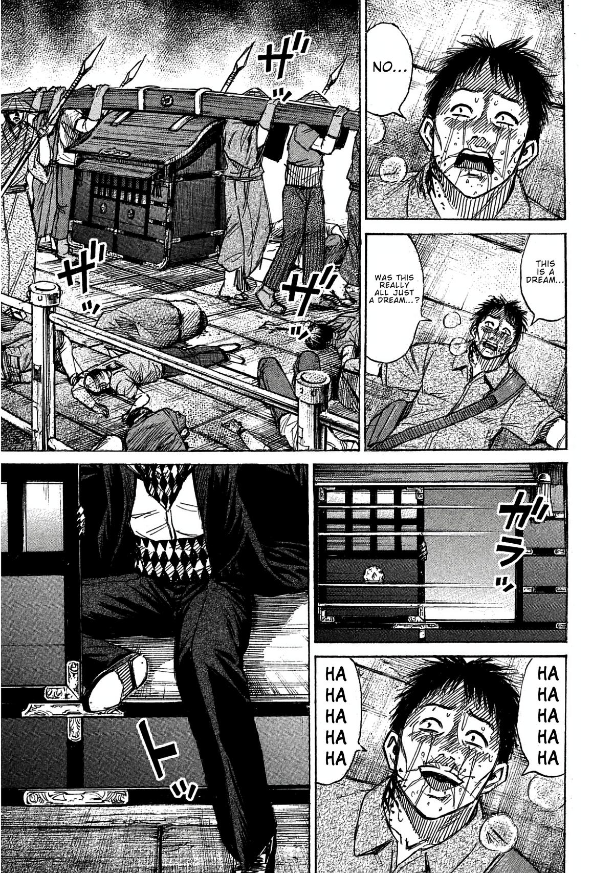 Higanjima - Saigo no 47 Hiai Chap 168 - Next Chap 169