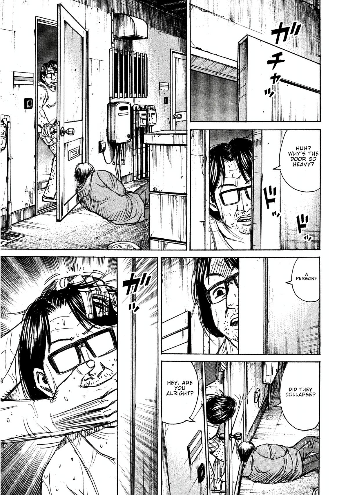 Higanjima - Saigo no 47 Hiai Chap 168 - Next Chap 169