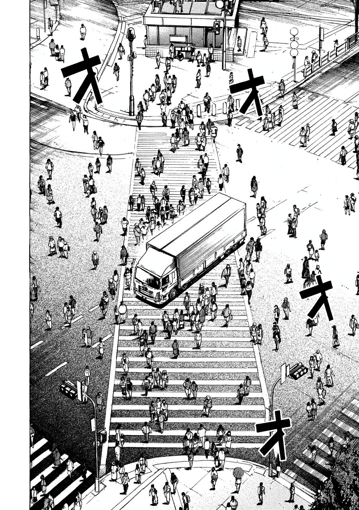 Higanjima - Saigo no 47 Hiai Chap 168 - Next Chap 169