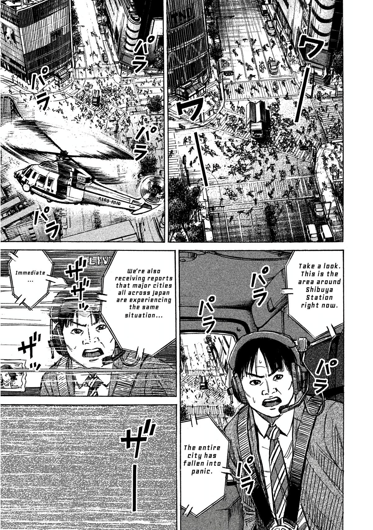 Higanjima - Saigo no 47 Hiai Chap 168 - Next Chap 169