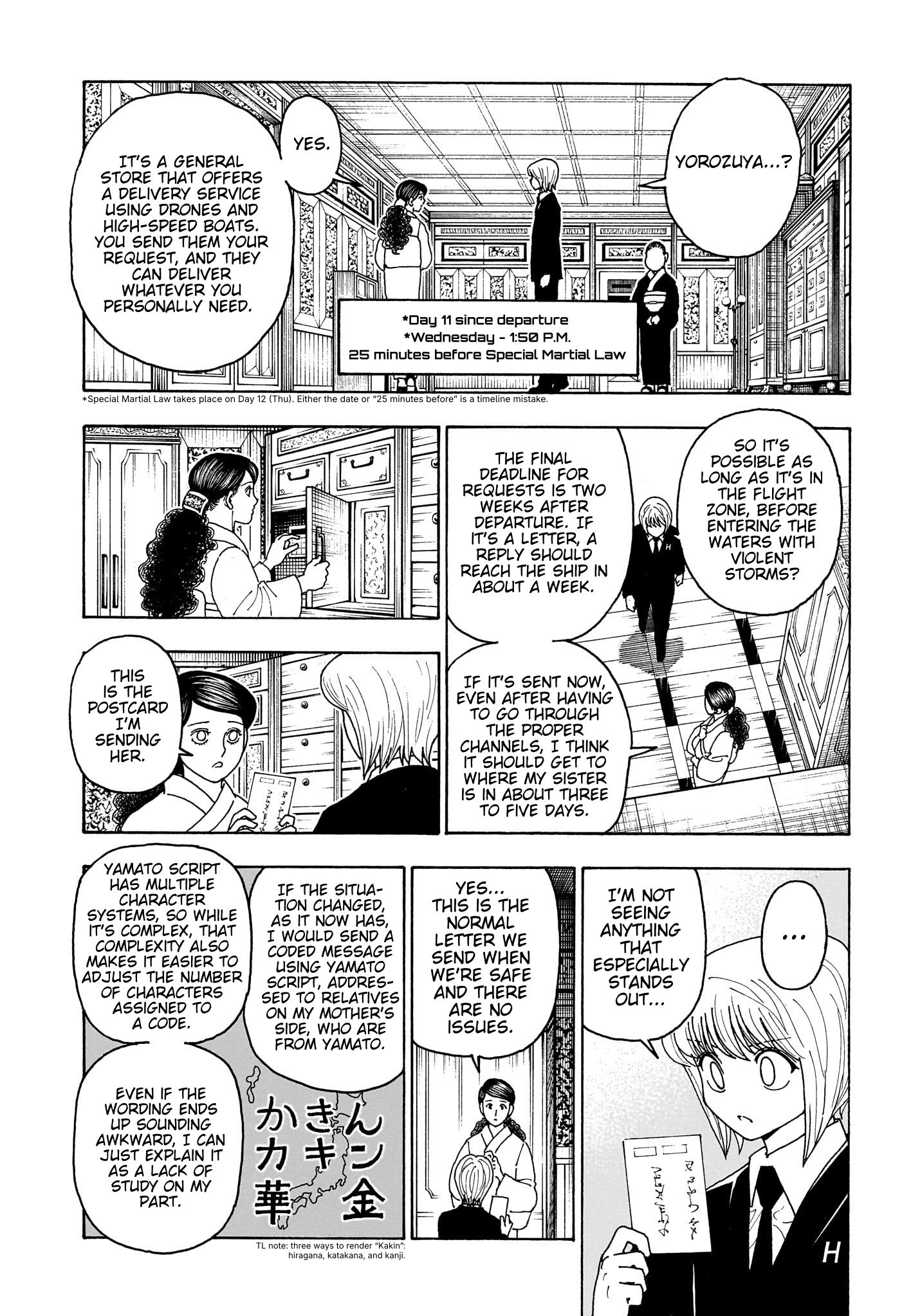 Hunter x Hunter Chap 415 - Next Chap 416