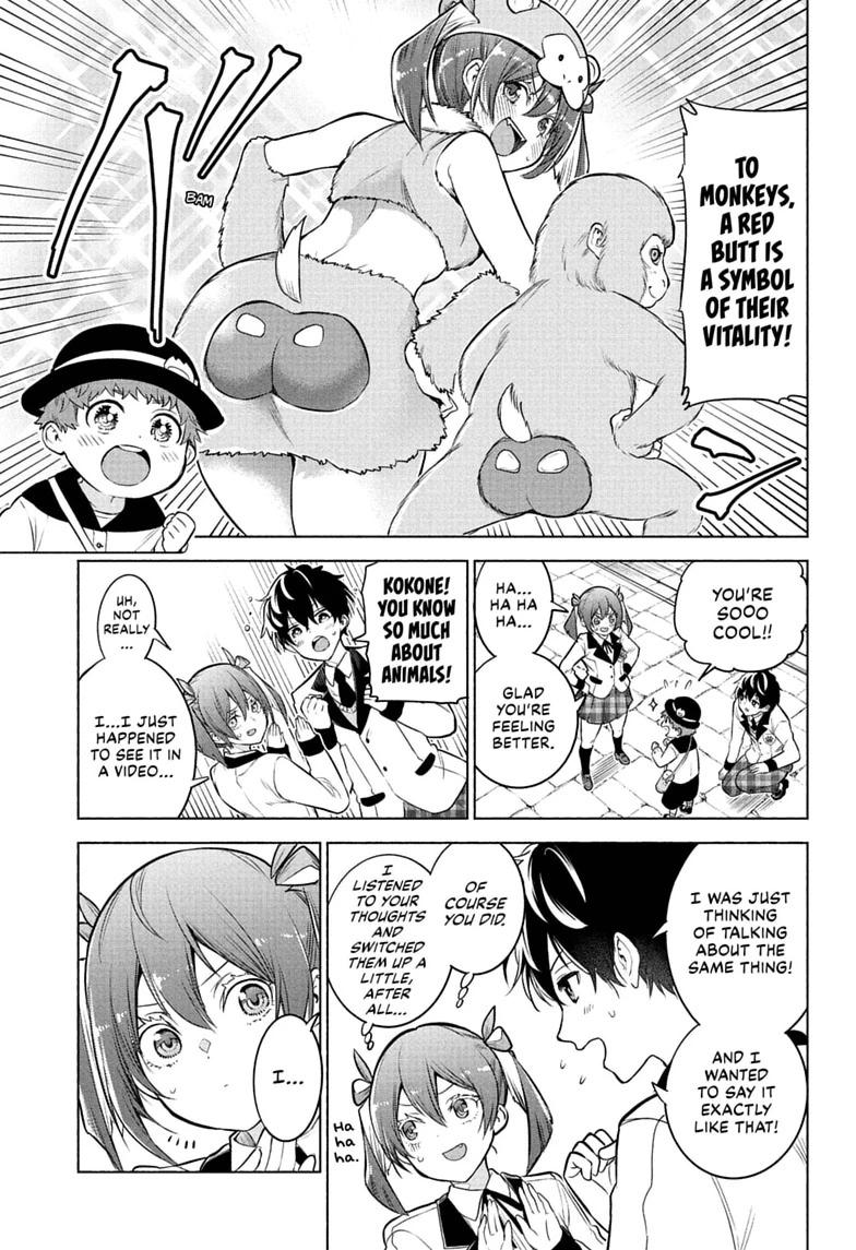 Animal Signal Chap 8 - Next Chap 9