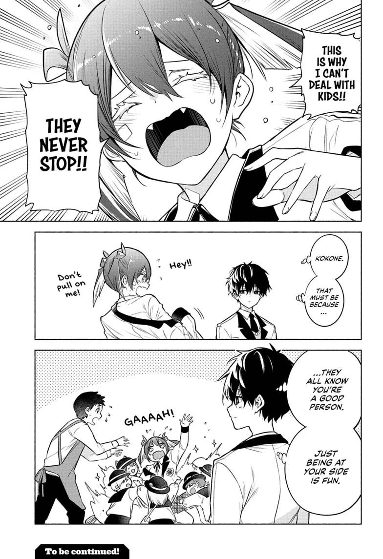 Animal Signal Chap 8 - Next Chap 9