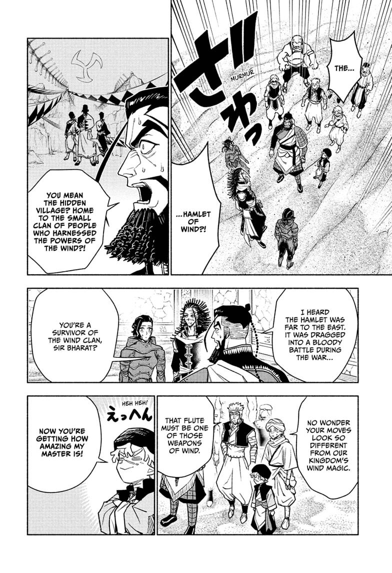Cannon Master Chap 6 - Next Chap 7