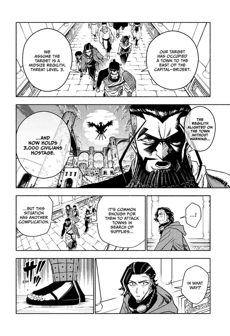 Cannon Master Chap 6 - Next Chap 7