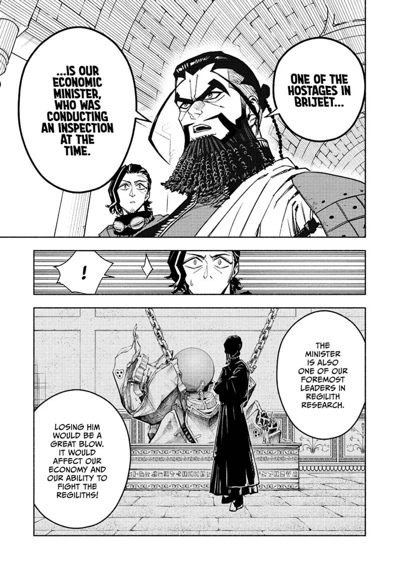 Cannon Master Chap 6 - Next Chap 7