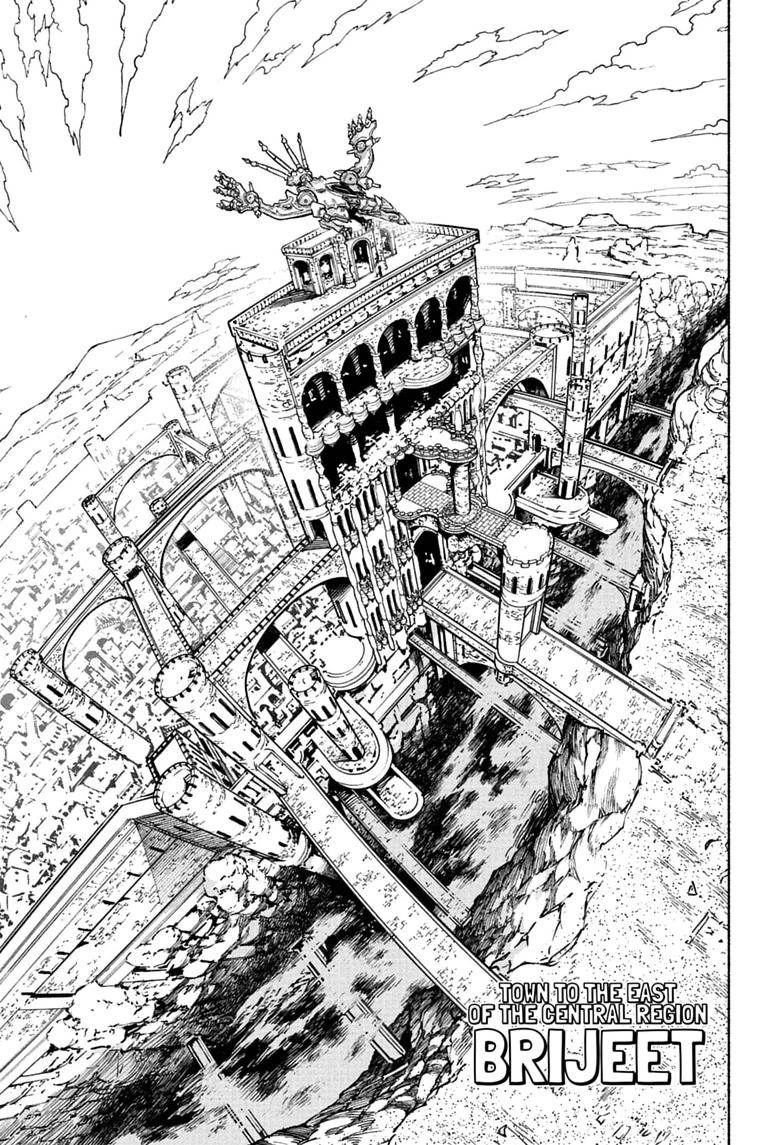 Cannon Master Chap 6 - Next Chap 7