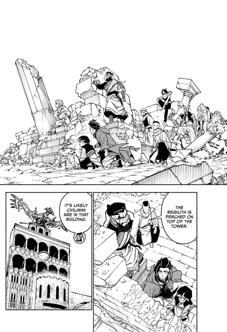 Cannon Master Chap 6 - Next Chap 7