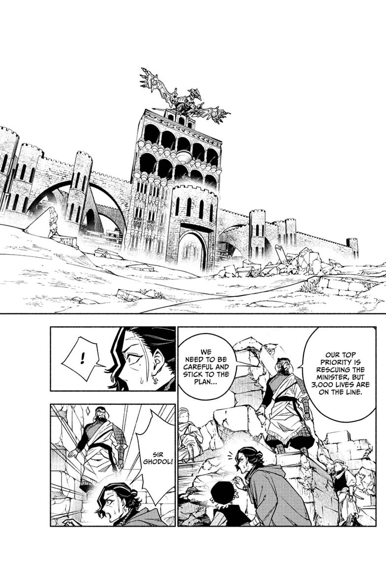Cannon Master Chap 6 - Next Chap 7