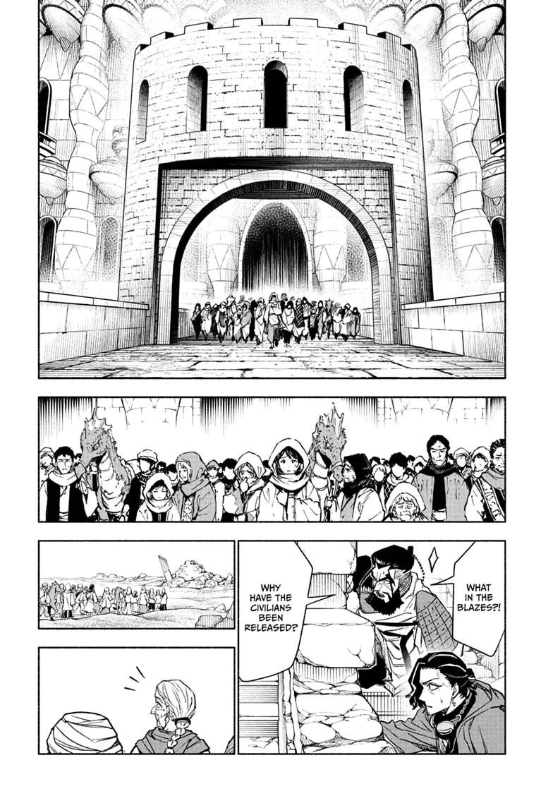 Cannon Master Chap 6 - Next Chap 7