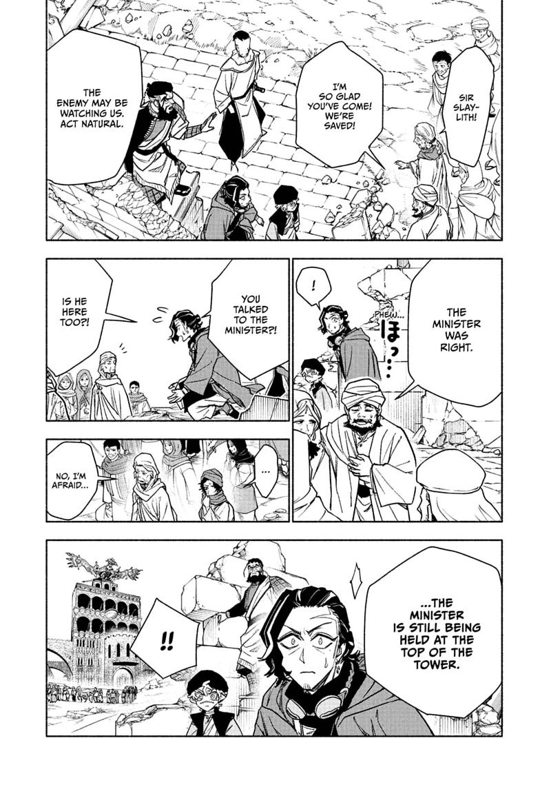 Cannon Master Chap 6 - Next Chap 7